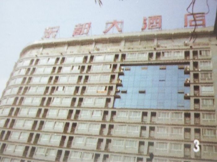 产品名称：宏鼎隔音窗7