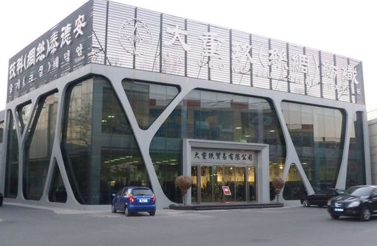 产品名称：吊挂全玻璃幕墙