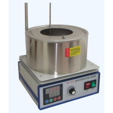 Collective Thermostatic Heating Magnetic Stirrer