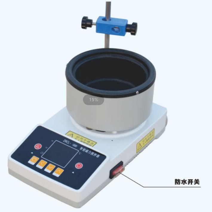 Intelligent magnetic stirring heating boiler（Teflon coating ）