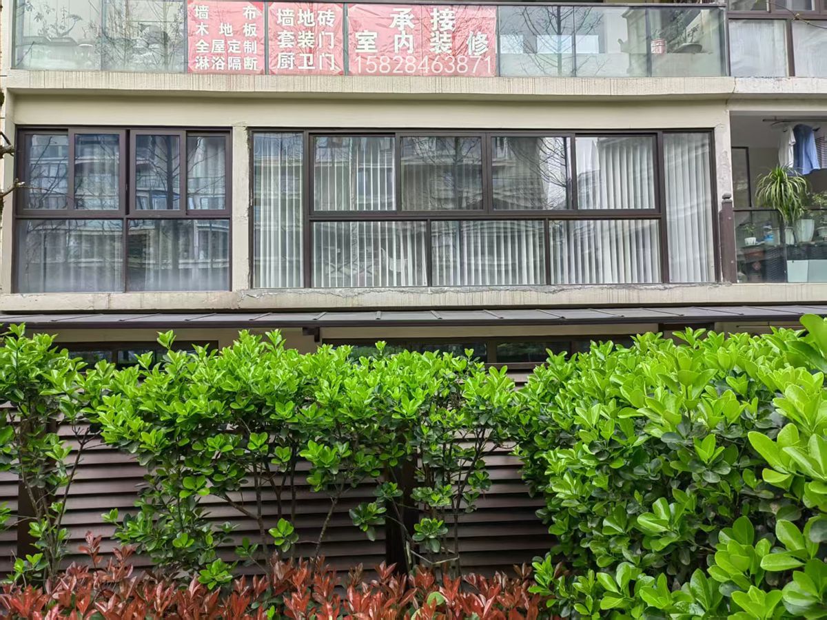 产品名称：重庆系统门窗之系统门窗15